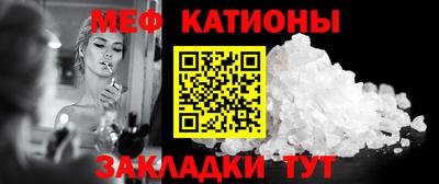 тгк Малоярославец