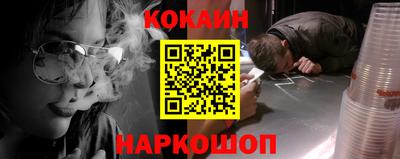 тгк Малоярославец