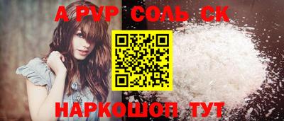 тгк Малоярославец