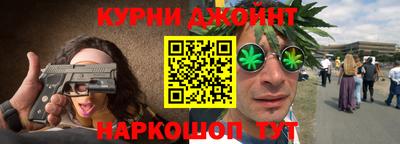 альфа пвп Малгобек