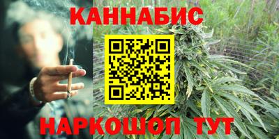 тгк Малоярославец