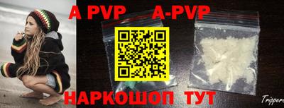 тгк Малоярославец