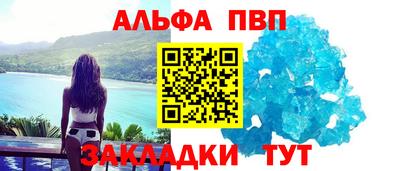 тгк Малоярославец