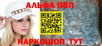 тгк Малоярославец