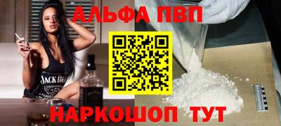 тгк Малоярославец