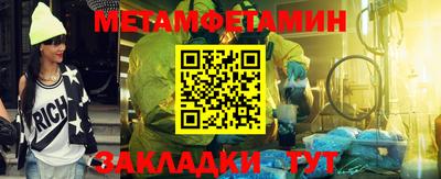 тгк Малоярославец