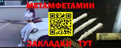 тгк Малоярославец
