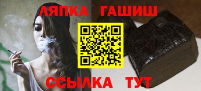 тгк Малоярославец