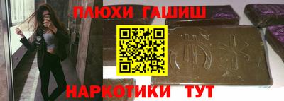 тгк Малоярославец